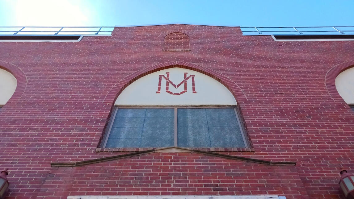 University Power Plant, Columbia, MO